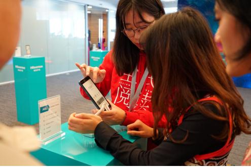 玩手机还不伤眼 海信阅读手机系列新机开创行业新品类