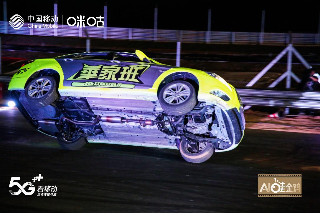 5G+VR直播XRACING，新华网咪咕5G富媒体实验室探索科技+体娱跨界融合