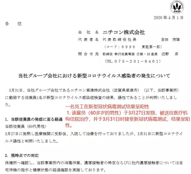 突发！全球第一大MLCC工厂停产！三星停产1/4！涨价或将持续！