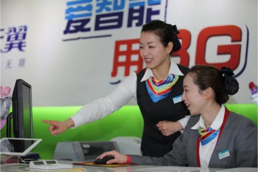 微信图片_20210412143631