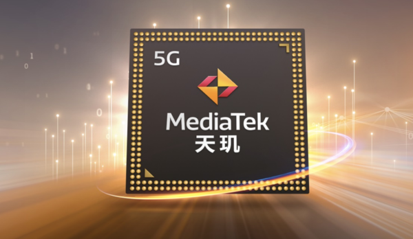 高通三星侧目！联发科4nm制程5G芯片曝光：国产手机品牌要用
