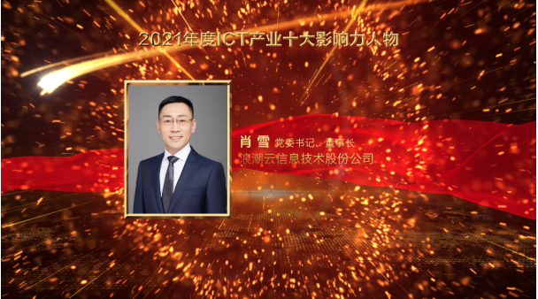 1640336961945054515.png image.png