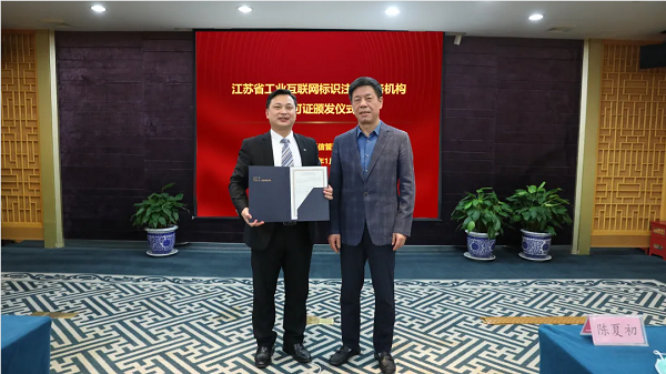 1642468454839056593.png zhongtian2.png