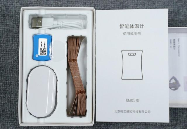图片 5.png