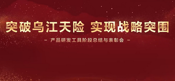 微信图片_20230321182712.png