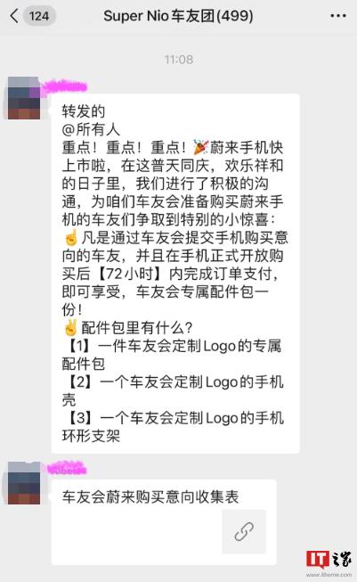 图片 1