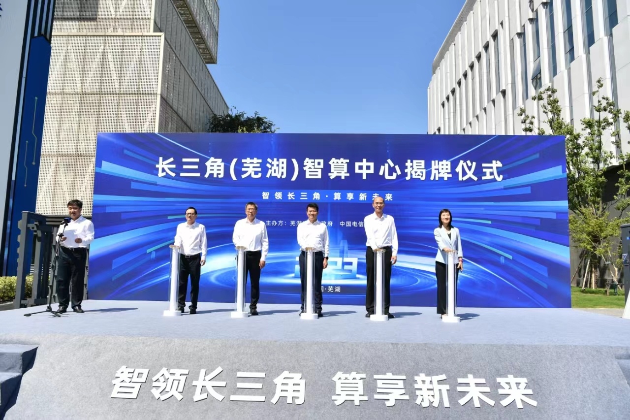 微信图片_20230901152645.jpg?x-oss-process=style/w10
