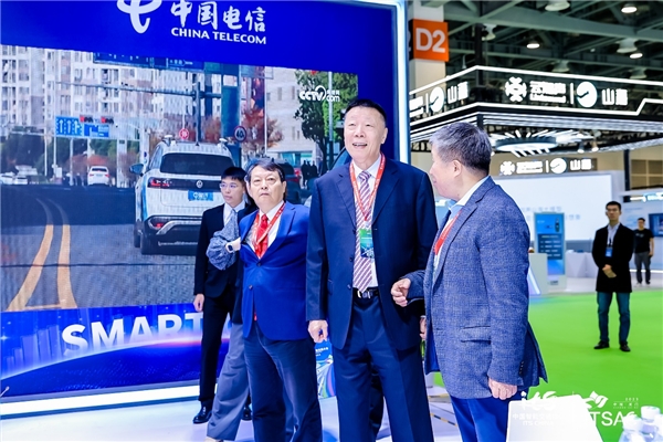 2023中国智能交通大会|运营商赋能智能交通 天翼交通助力开启交通新未来 