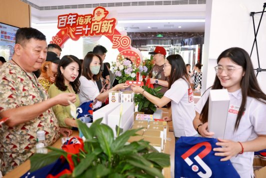 百年传承 三十向新 山东联通开展“网络更快、产品更好、通信更安全”体验活动