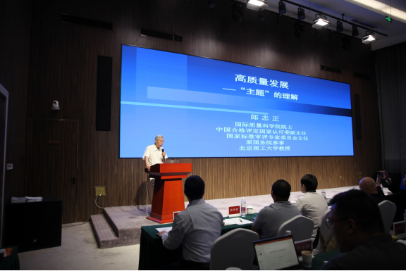 1720426717681068463.png image.png