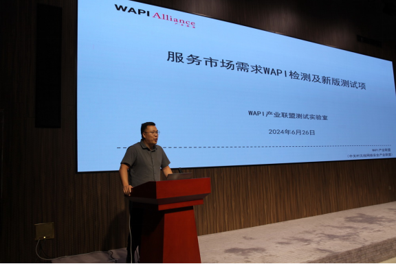 1720426802671067924.png image.png