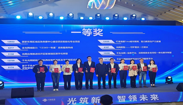 图片 1.png