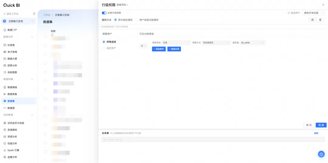 图片 5.png
