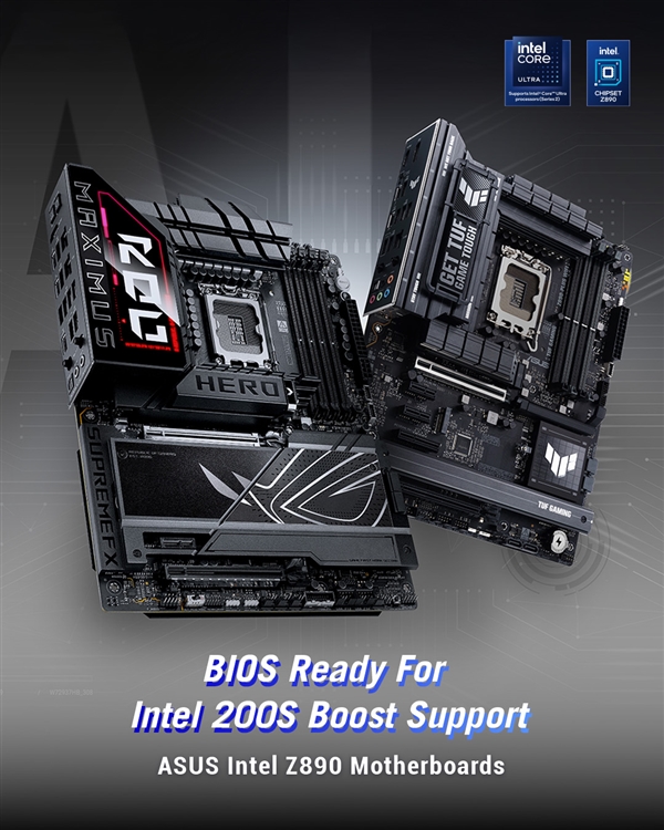 酷睿Ultra 200K开放官方超频!一键提升11.6% 不影响质保