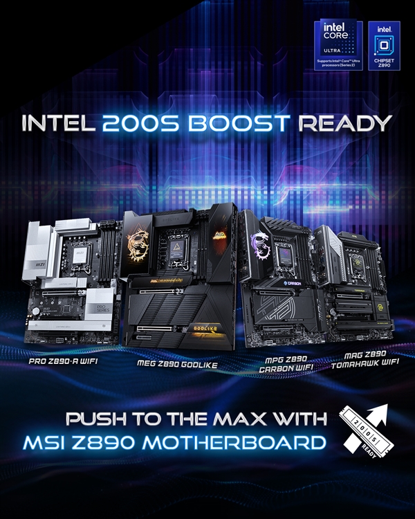 酷睿Ultra 200K开放官方超频!一键提升11.6% 不影响质保