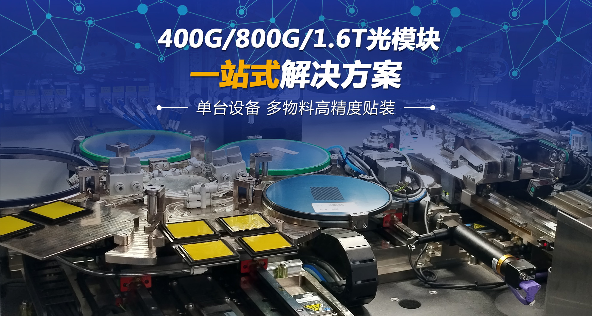 https://img2.danews.cc/upload/images/20250512/2a19136d82d85bf259207627198b6630.jpg