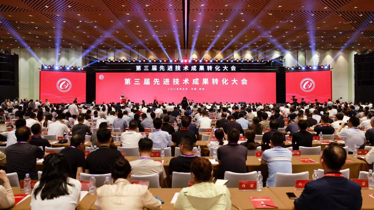 https://img2.danews.cc/upload/images/20250518/d376f116b22d3f3e3607542c53464045.jpg