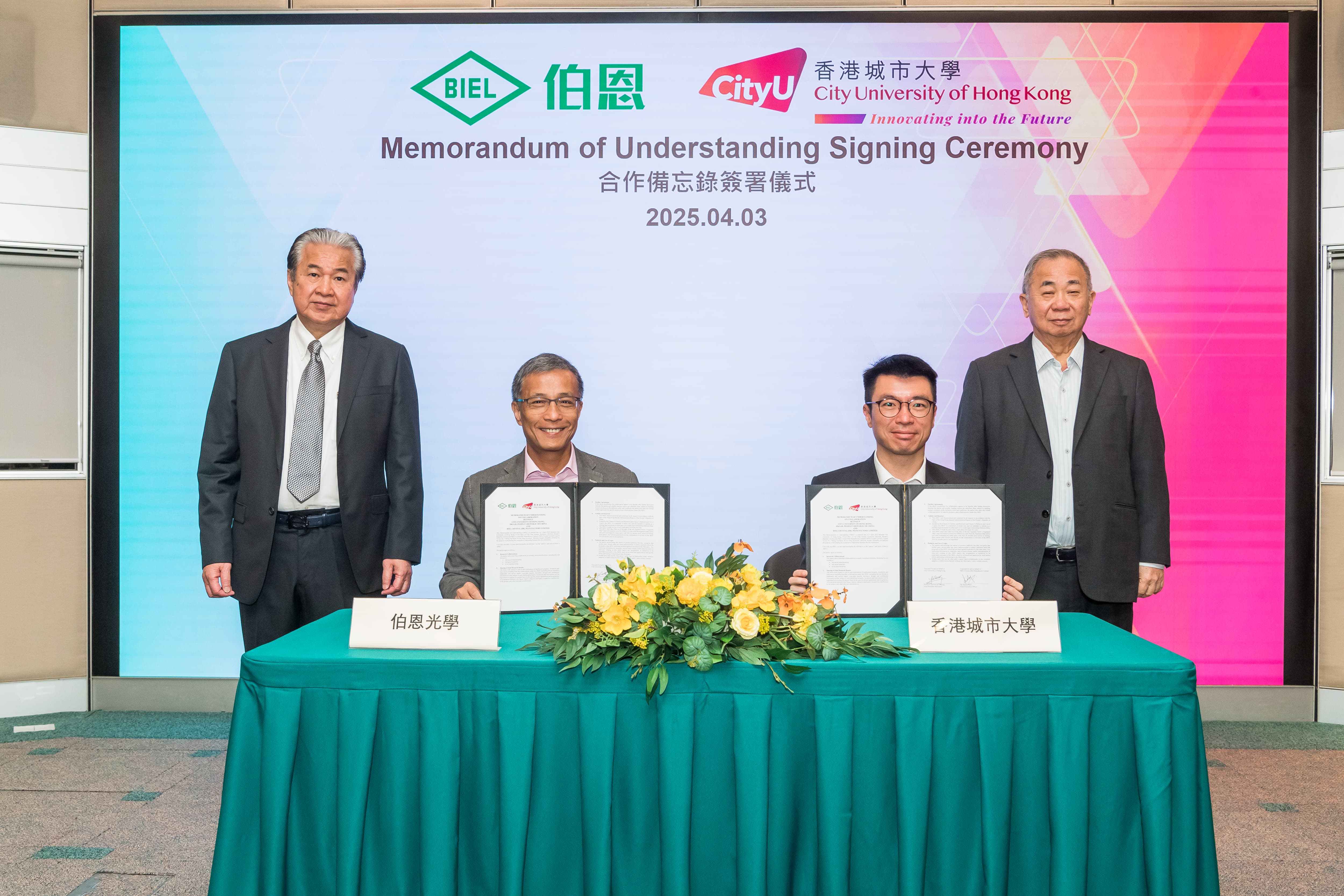 https://img2.danews.cc/upload/images/20250609/dd417007dff8ebfcc2615987decc8750.jpg