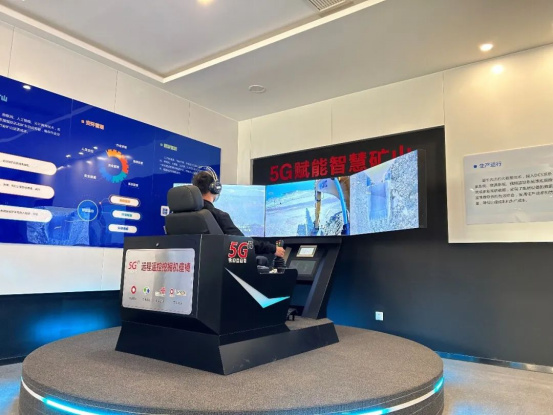 （网站）中国联通5G工业智联专网一体机 以数智力量驱动制造业变革849.jpg
