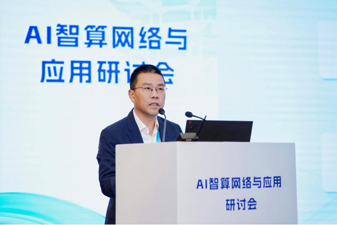 516v1全光互联助力AI智算持续发展203.png