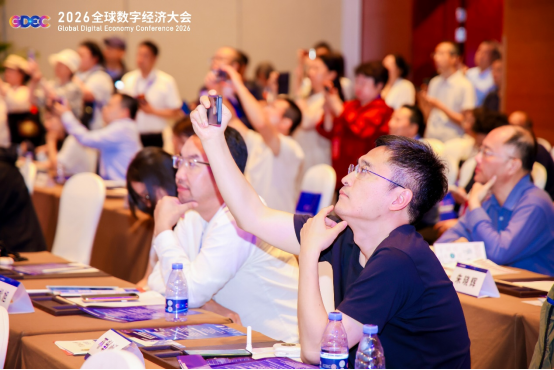 1783560702243097516.png 第六届中国数据要素 50 人论坛圆桌对话综述5259.png