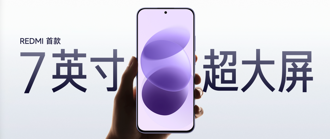 图13
