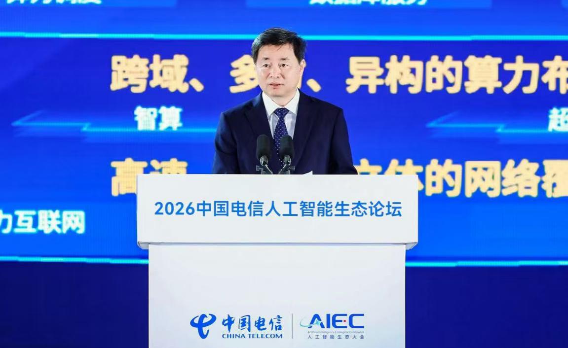 微信图片_20260718102022_2733_42