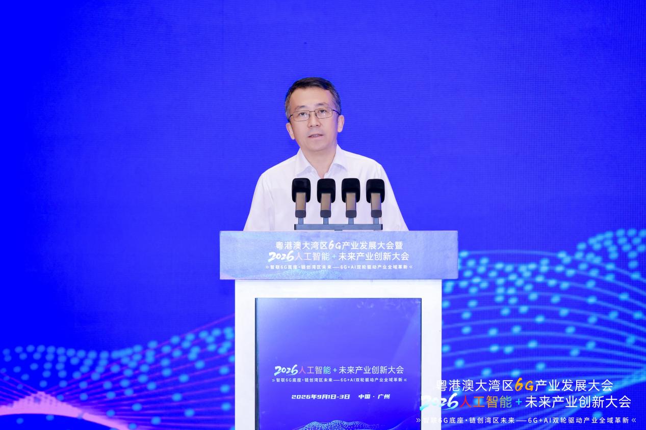 江智涛