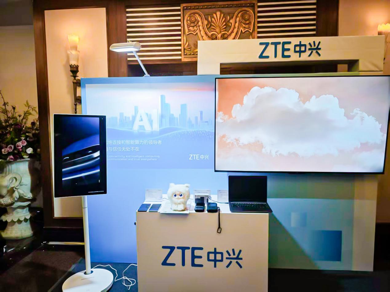 中兴通讯2