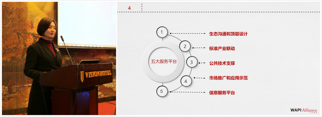 图片18.png