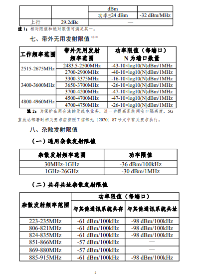 image002.png