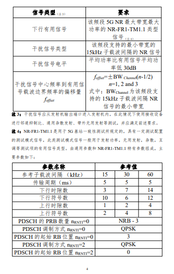image004.png