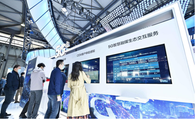 新闻稿-亚信科技参展2021MWC上海展final20210223555.png