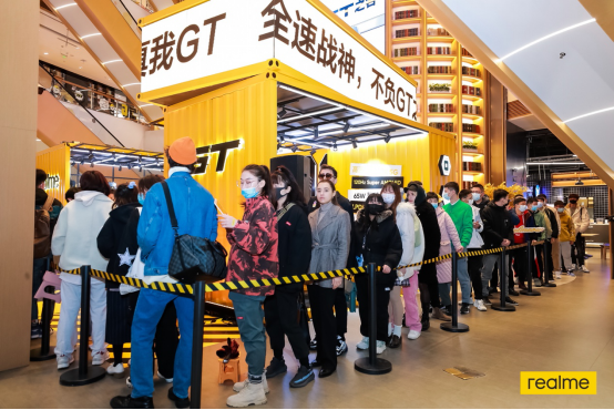 【新闻稿】realme“全速战神“最潮快闪店空降上海、苏州 真我GT抢先体验374.png