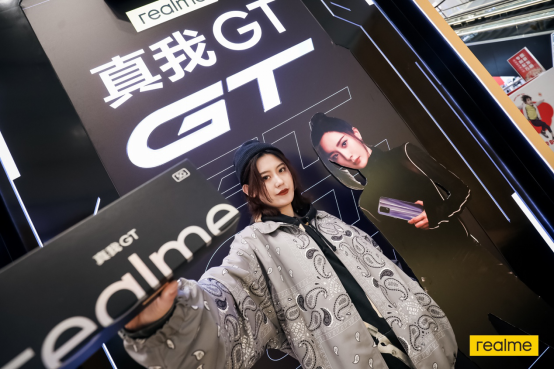 【新闻稿】realme“全速战神“最潮快闪店空降上海、苏州 真我GT抢先体验1135.png