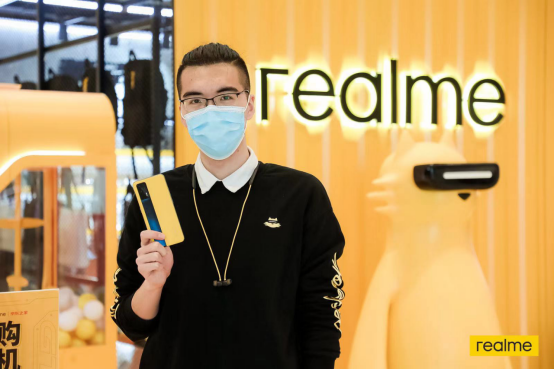 【新闻稿】realme“全速战神“最潮快闪店空降上海、苏州 真我GT抢先体验1337.png
