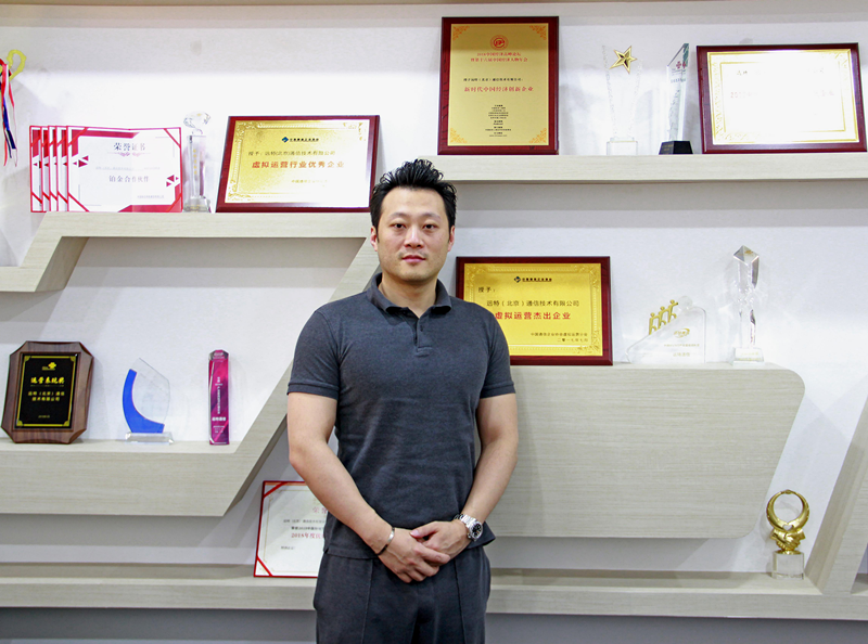 1616988902098006080.png 远特通信_副本.png