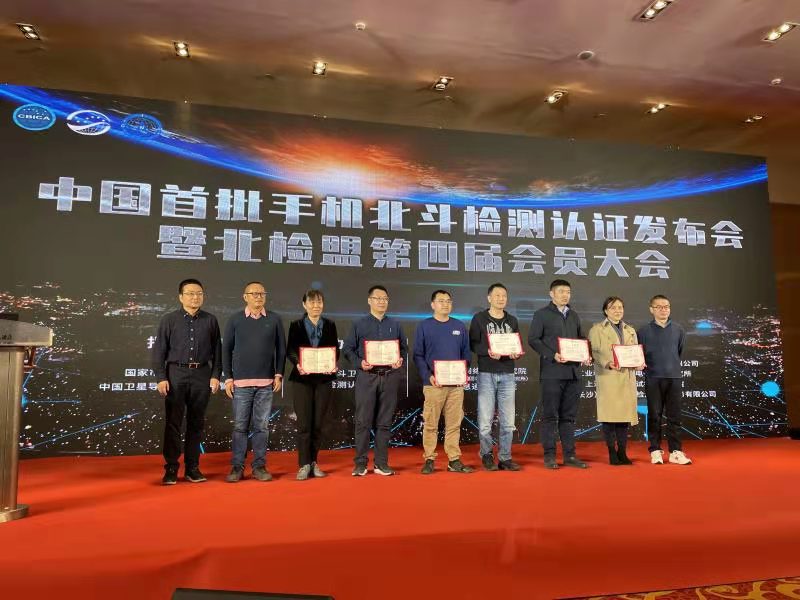 微信图片_20210402143330.jpg