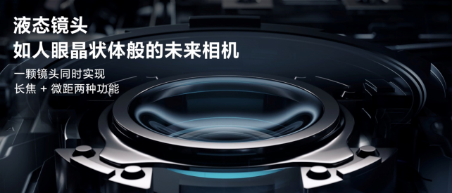 【0401】摄影师也不能拒绝的“专业性能”，小米11Pro成最佳专业备机-v2994.png