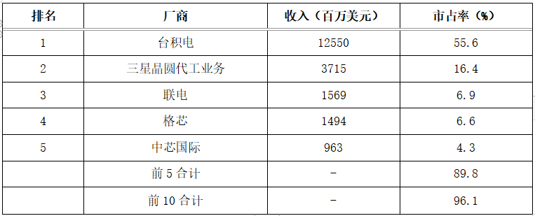 微信图片_20210413102059.png