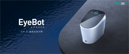 产品稿：2021云米AI战略新品强势来袭，智能落地万千中国家庭0415（最终版）1501.png