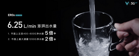 产品稿：2021云米AI战略新品强势来袭，智能落地万千中国家庭0415（最终版）1943.png