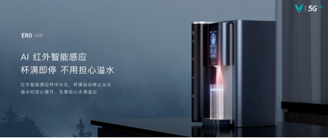 产品稿：2021云米AI战略新品强势来袭，智能落地万千中国家庭0415（最终版）2200.png
