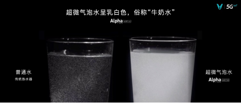 产品稿：2021云米AI战略新品强势来袭，智能落地万千中国家庭0415（最终版）2665.png