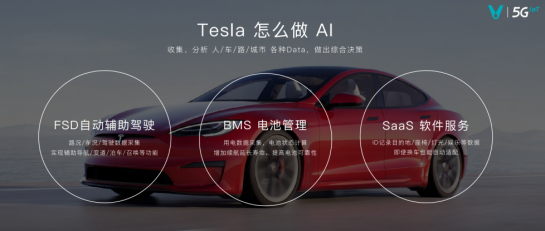品牌稿：云米打造顶级AI技术团队，让AI智能落地中国万千家庭0415756.png