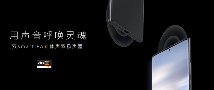 【新闻深度】两亿像素组合星空四摄，努比亚Z30 Pro重新定义手机影像新高度3362.png