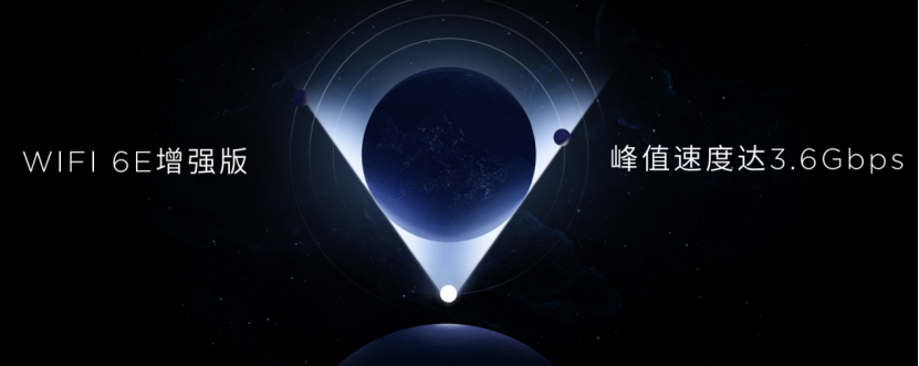 【新闻深度】两亿像素组合星空四摄，努比亚Z30 Pro重新定义手机影像新高度3650.png