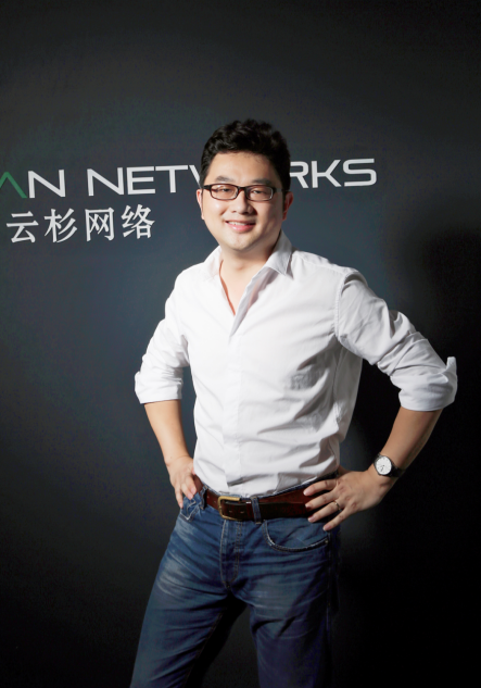 云杉网络COO来源： 填补5GC监控空白，助力5G高质量发展（审）506.png