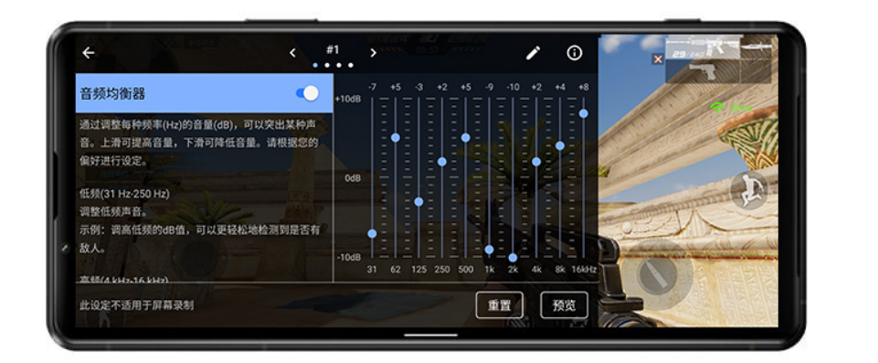 Press Release_Xperia 1 III_0519[1]3323.png