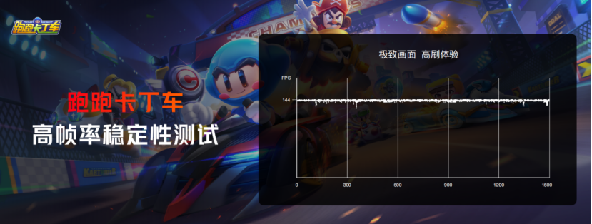 1622105012493042318.png 【新闻通稿】腾讯红魔6r首销仅2699元,144hz屏幕+高通骁龙888打造游戏手机界西装狂魔992.png